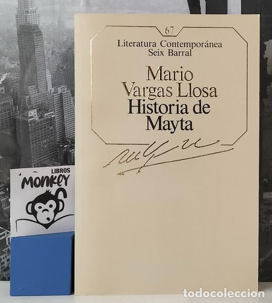 Libros: Historia de Mayta - Mario Vargas Llosa - Foto 1
