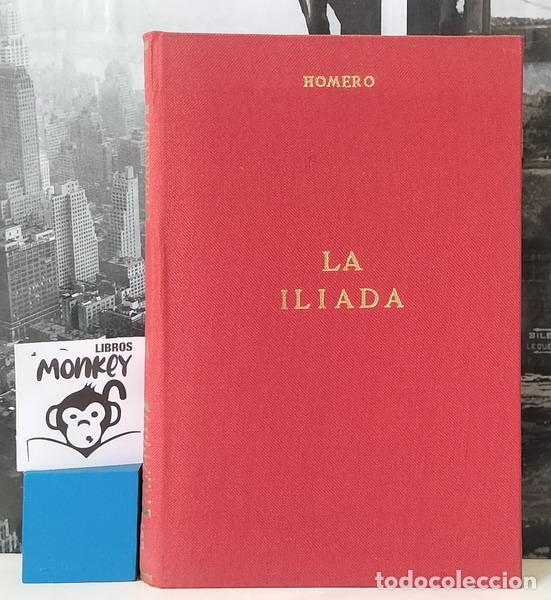 Libros: La Il&iacute;ada - Homero - Foto 1