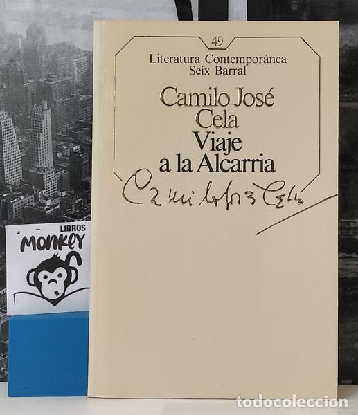 Libros: Viaje a la Alcarria - Camilo Jos&eacute; Cela - Foto 1