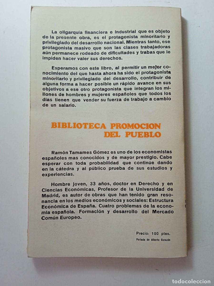 Libros: LOS MONOPOLIOS EN ESPA&Ntilde;A - RAM&Oacute;N TAMAMES - Foto 2