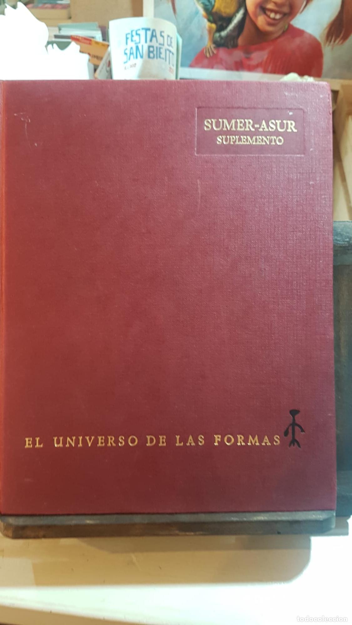 Libros: EL UNIVERSO DE LAS FORMAS - (SUMER -ASUR) SUPLEMENTO - ANDRE PARROT - Foto 1