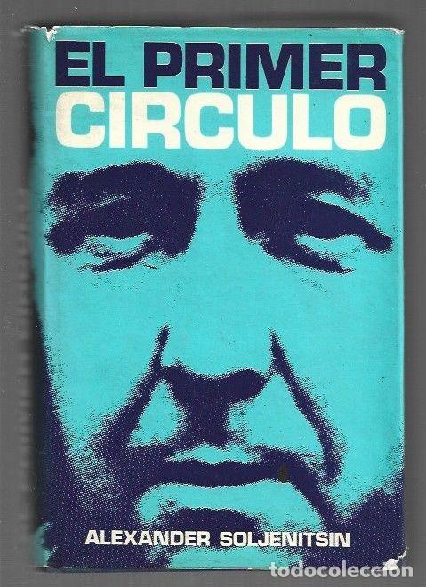 Libros: PRIMER CIRCULO - EL - SOLZHENITSYN, ALEXSANDR - Foto 1