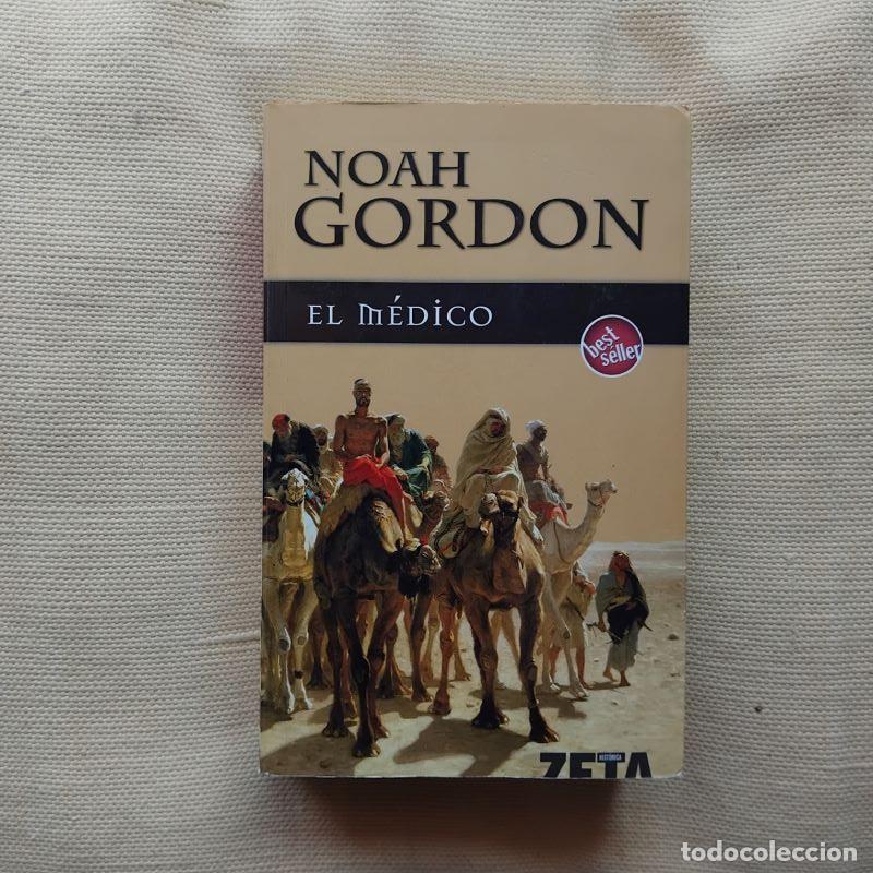 Libros: El m&eacute;dico (Trilog&iacute;a Cole 1) - Noah Gordon - Foto 1