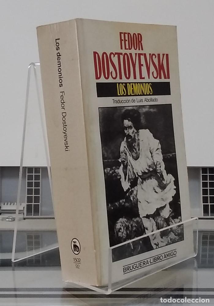 Libros: Los demonios (obra completa) - Fedor Dostoyevski - Foto 1