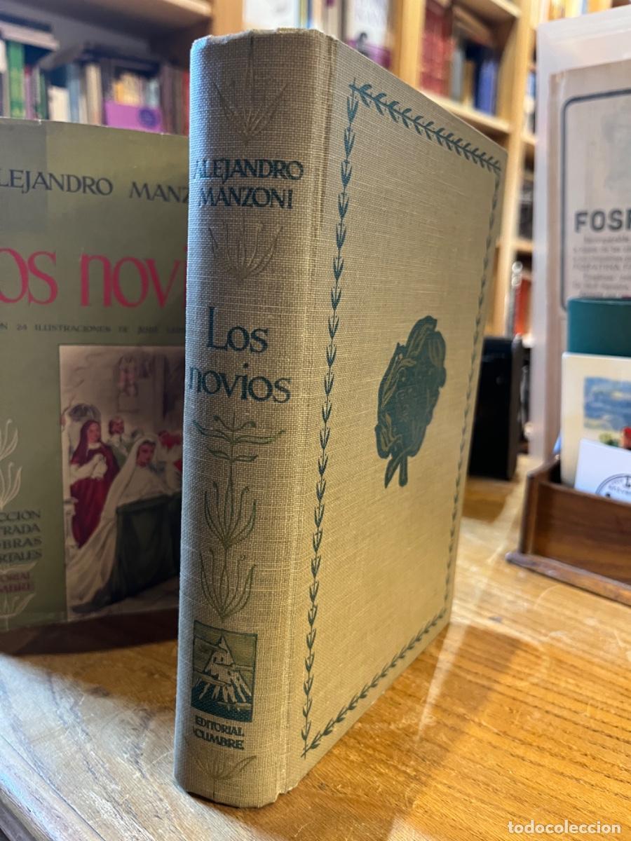 Libros: Los novios - Alejandro Manzoni - Foto 4