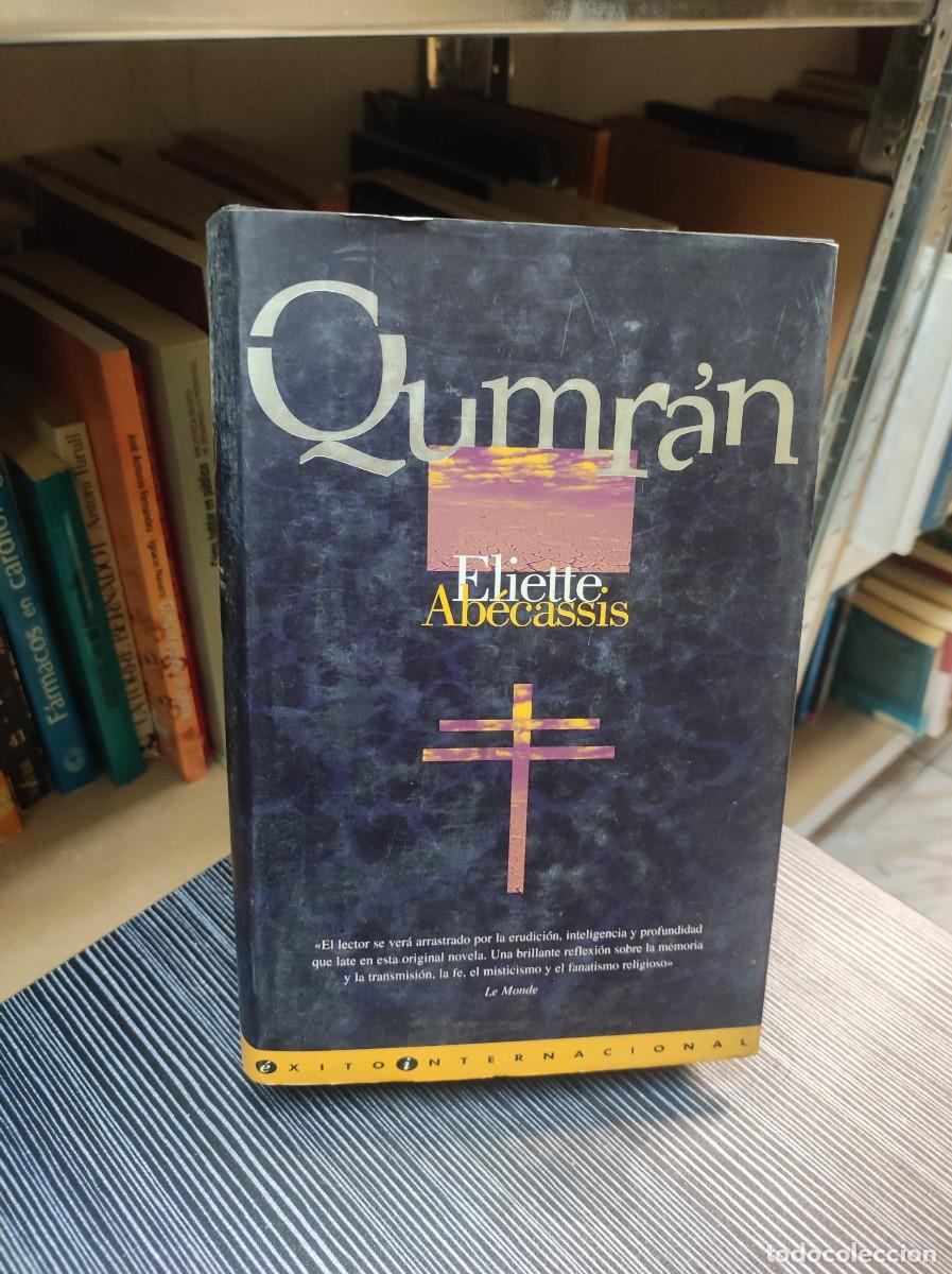Libros: Qumr&aacute;n - &Eacute;liette Ab&eacute;cassis - Foto 1