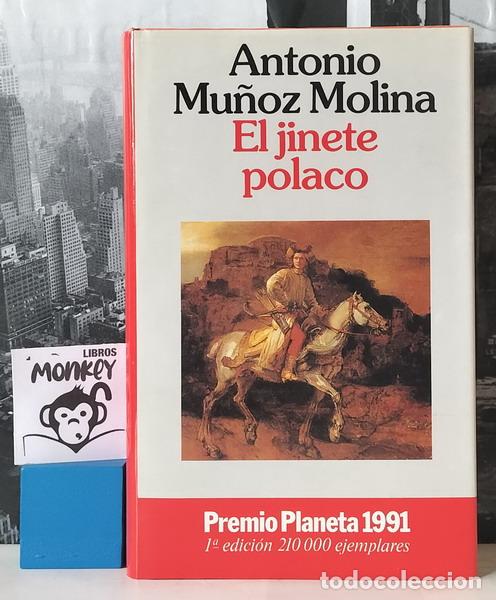 Libros: El jinete polaco - Antonio Mu&ntilde;oz Molina - Foto 1