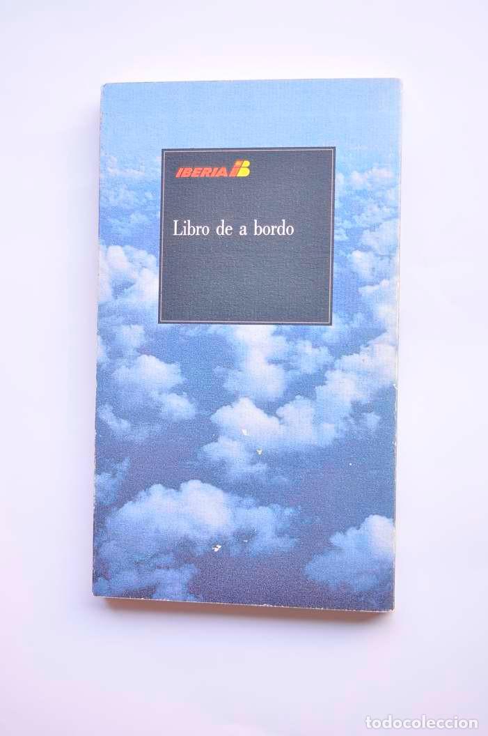 Libros: Los p&aacute;jaros de Baden-Baden - ALDECOA, Ignacio - Foto 4