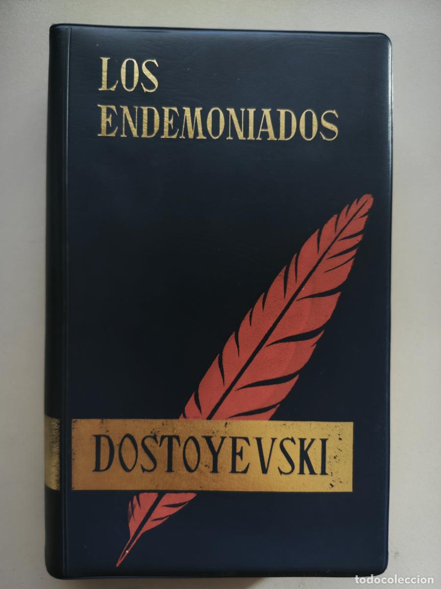 Libros: Los endemoniados. - Dostoyevski. TDK932 - Foto 1