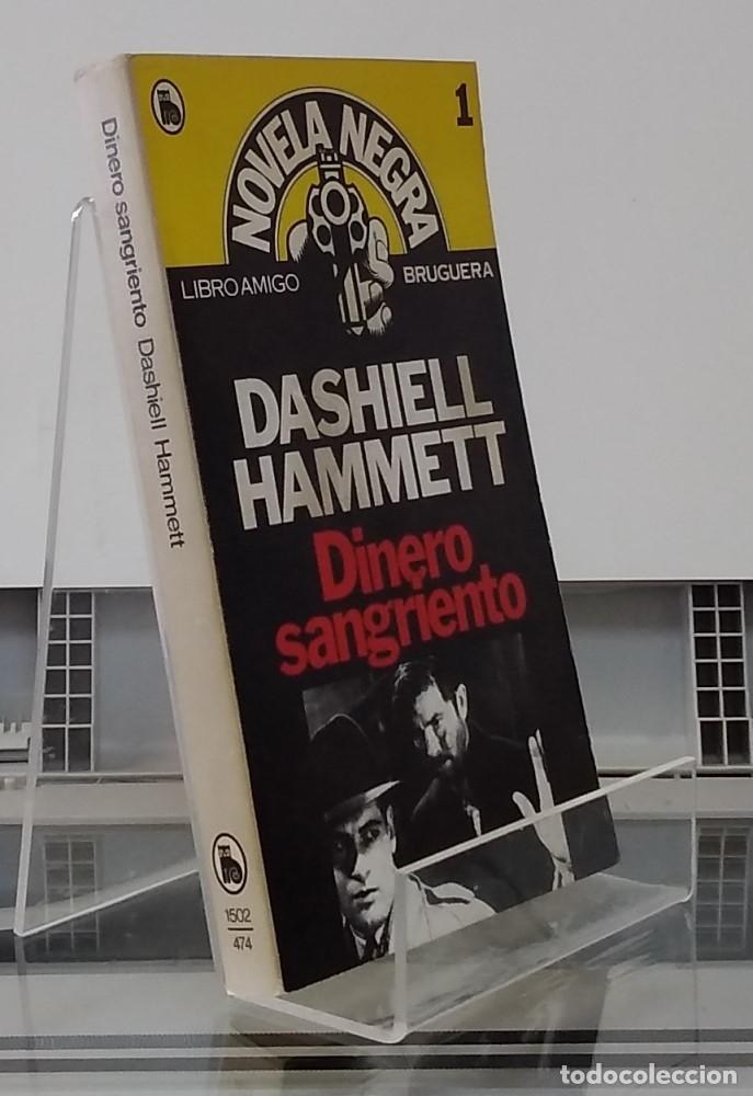 Libros: Dinero sangriento - Dashiell Hammett - Foto 1