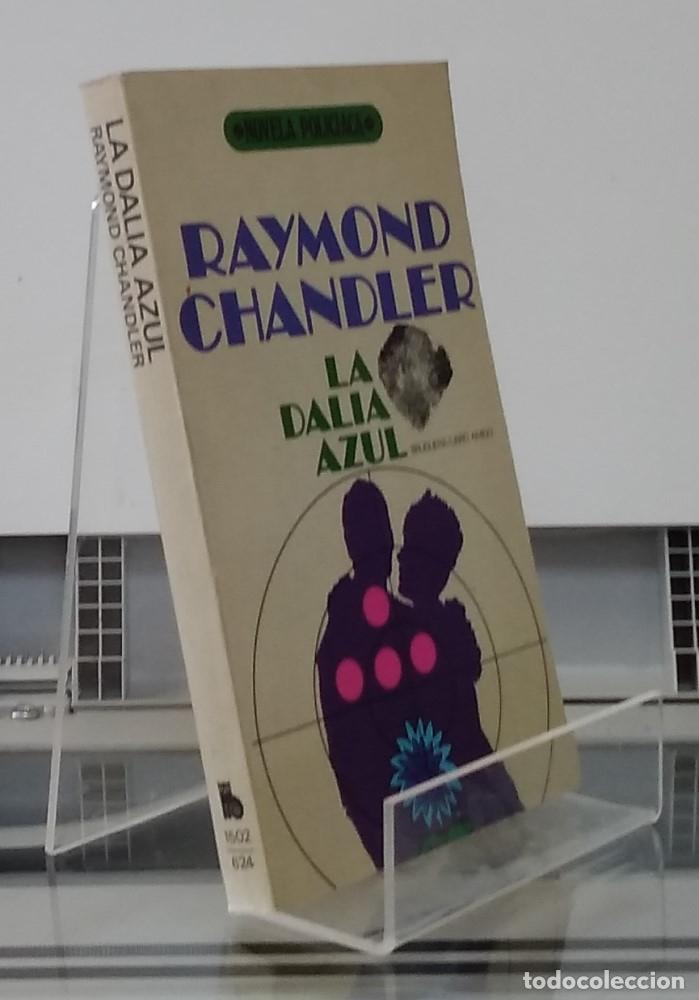 Libros: La dalia azul - Raymond Chandler - Foto 1