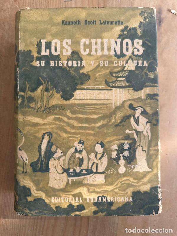 Libros: Los chinos - Latourette, Kenneth Scott - Foto 1