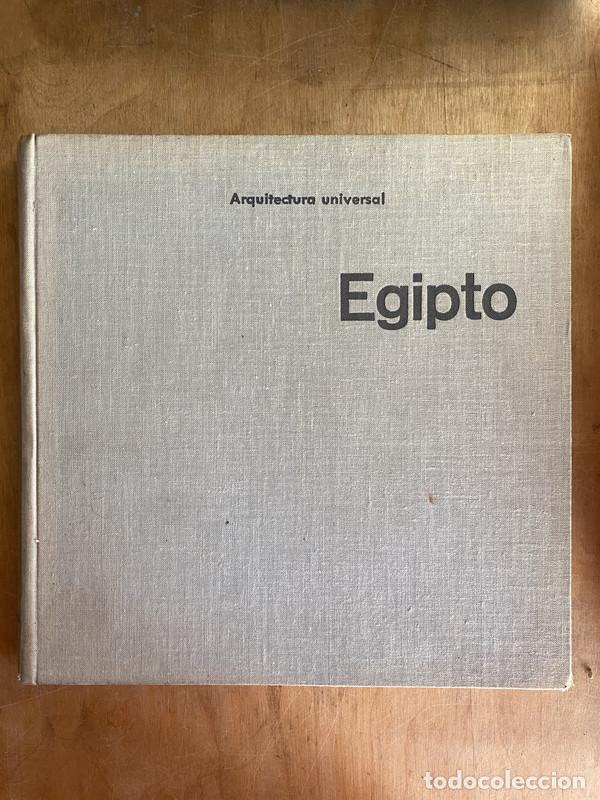 Libros: Arquitectura universal Egipto - De Cenival; Sterling - Foto 1