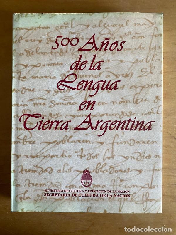 Livros em segunda m&atilde;o: 500 a&ntilde;os de la lengua en tierra argentina