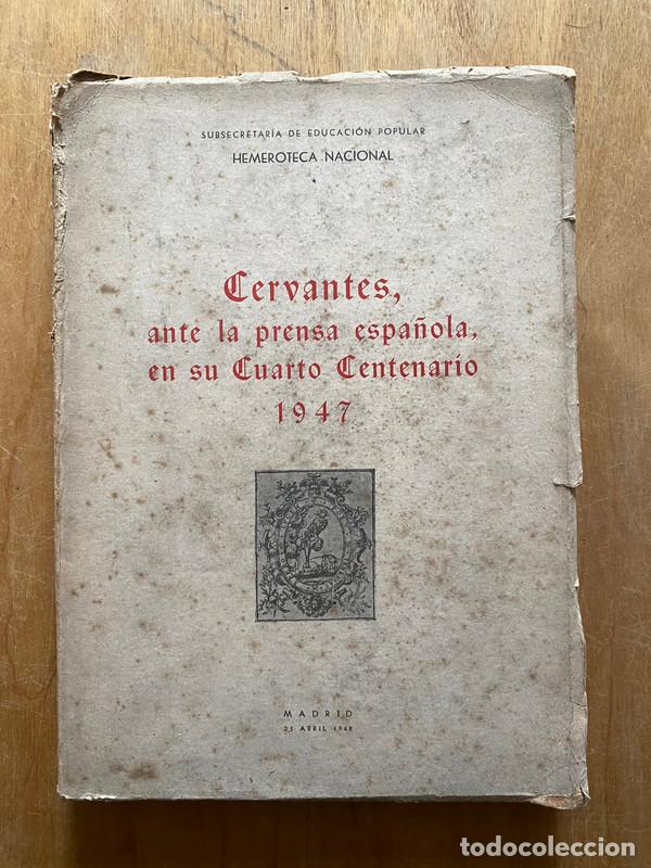 Libri di seconda mano: Cervantes ante la prensa espa&ntilde;ola en su cuarto centenario