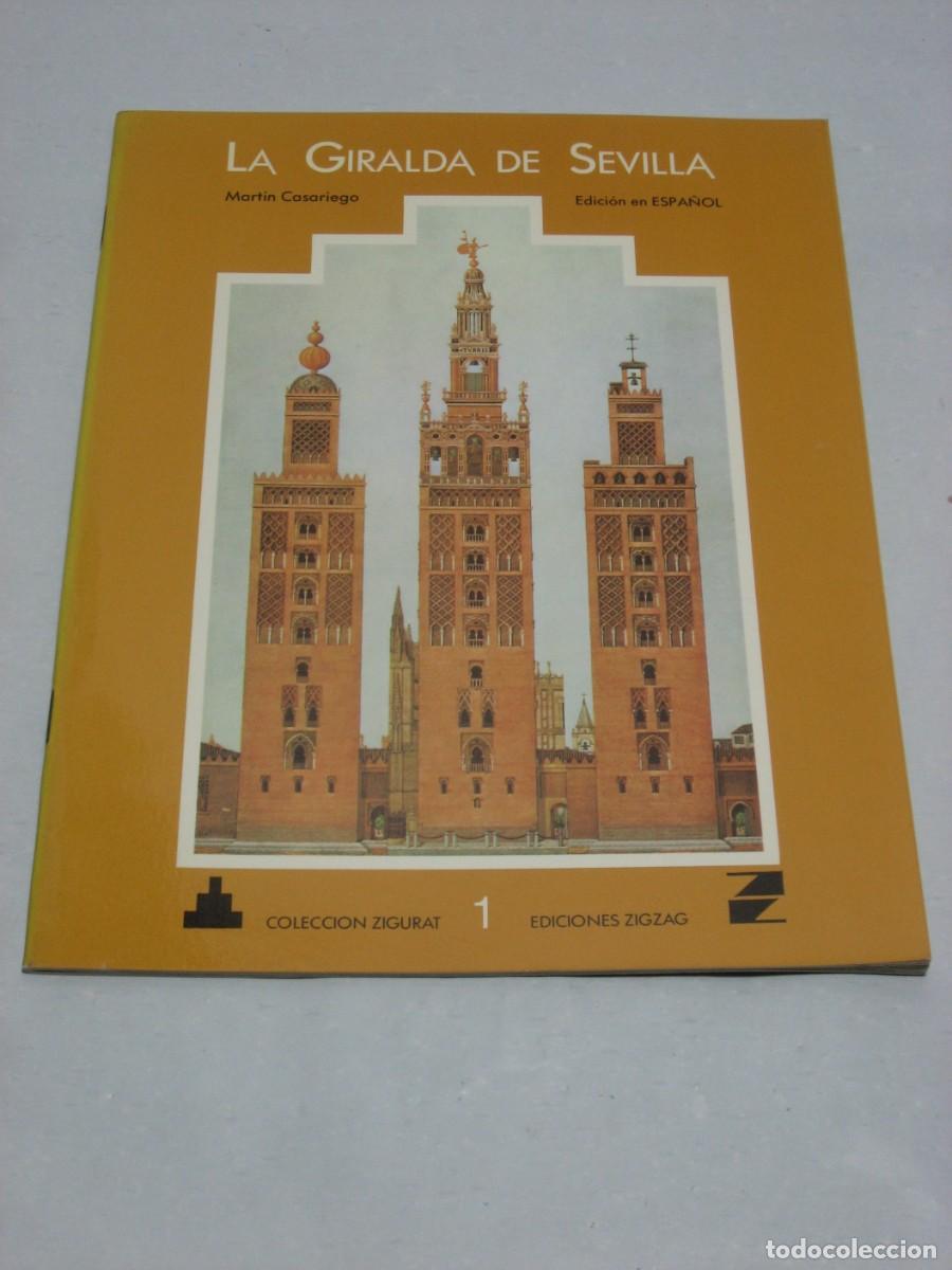 Libros: LA GIRALDA DE SEVILLA - Martin Casariego - Foto 1