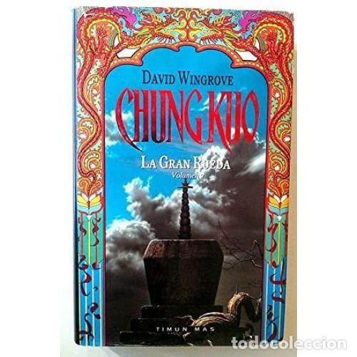 Libros: LA GRAN RUEDA 2. CHUNGKUO - WINGROVE, DAVID - Foto 1