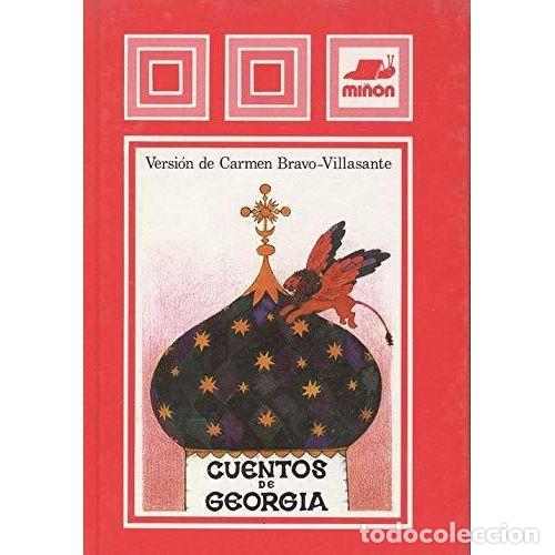 Libros: CUENTOS DE GEORGIA - BRAVO-VILLASANTE, CARMEN - Foto 1
