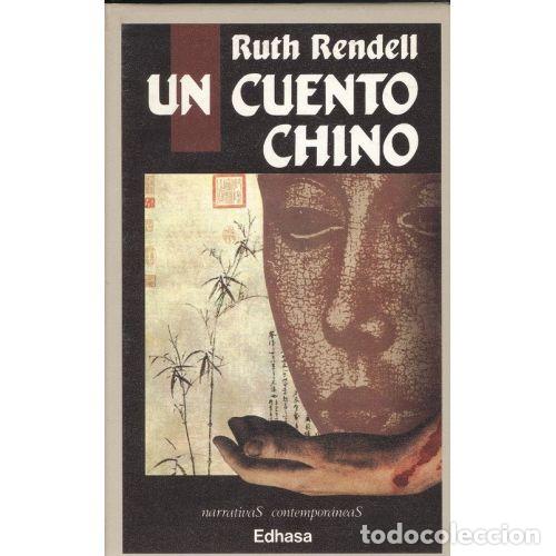 Libros: UN CUENTO CHINO - RENDELL, RUTH - Foto 1