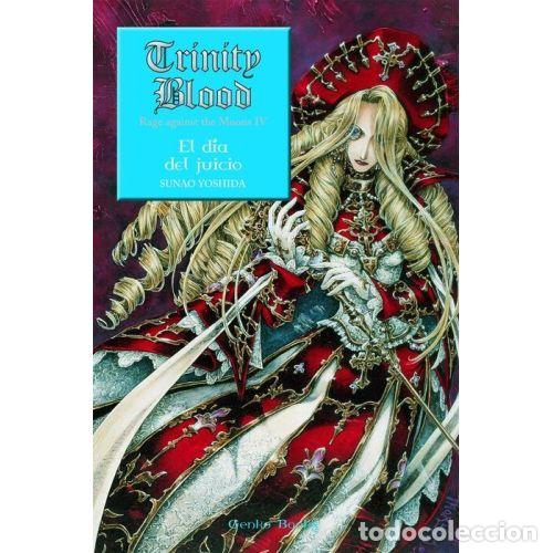 Libros: EL D&Iacute;A DEL JUICIO - YOSHIDA, SUNAO - Foto 1