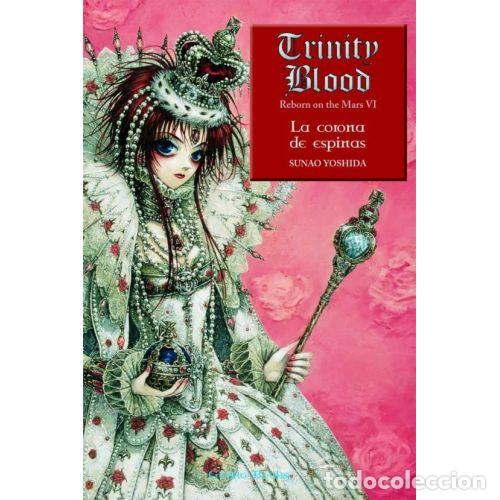 Libros: LA CORONA DE ESPINAS - YOSHIDA, SUNAO - Foto 1