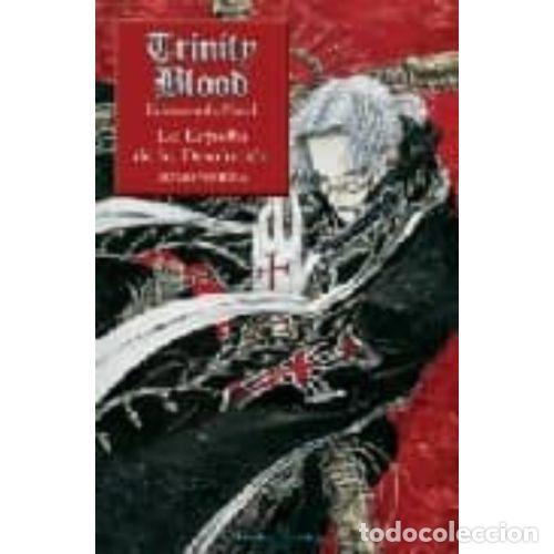 Libros: LOS SE&Ntilde;ORES DE LA NOCHE - YOSHIDA, SUNAO - Foto 1