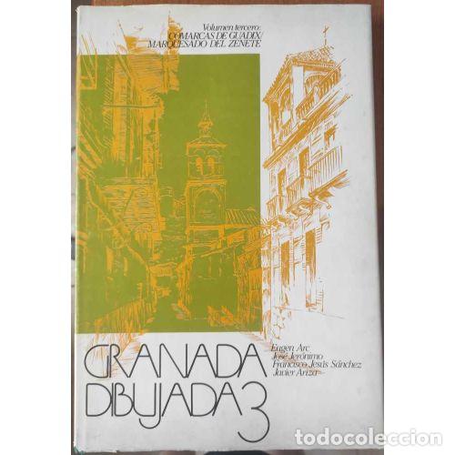 Libros: GRANADA DIBUJADA 3 - AAVV. - Foto 1