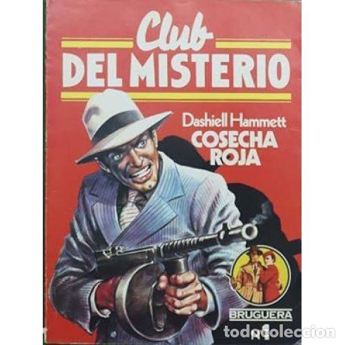Libros: COSECHA ROJA - HAMMETT, DASHIELL - Foto 1