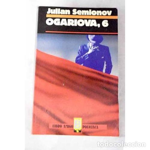 Libros: OGARIOVA, 6 - BURGESS, ANTHONY - Foto 1