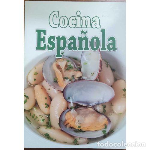 Libros: COCINA ESPA&Ntilde;OLA - AAVV - Foto 1