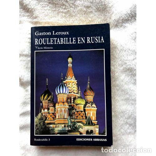 Libros: ROULETABILLE EN RUSIA - LEROUX, GASTON - Foto 1