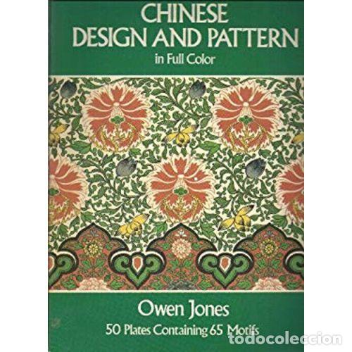 Libros: CHINESE DESIGN AND PATTERN - JONES, OWEN - Foto 1