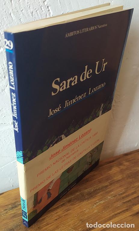 Libros: SARA DE UR - JOS&Eacute; JIM&Eacute;NEZ LOZANO - Foto 1