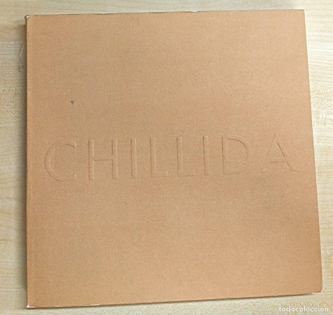 Libros: EDUARDO CHILLIDA. EL PAPEL Y LA TIERRA - Foto 1
