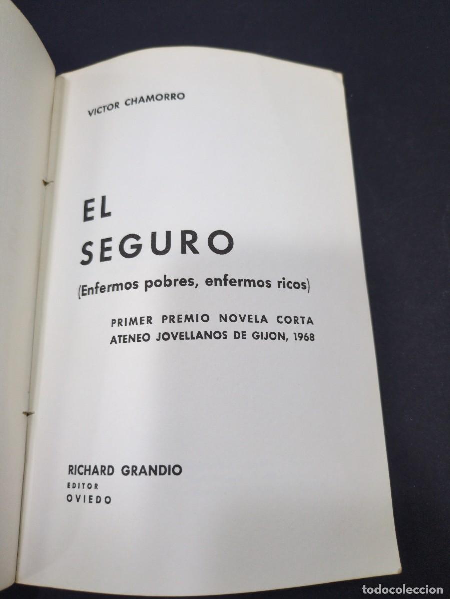 Libros: El seguro, V&iacute;ctor Chamorro. - Foto 2