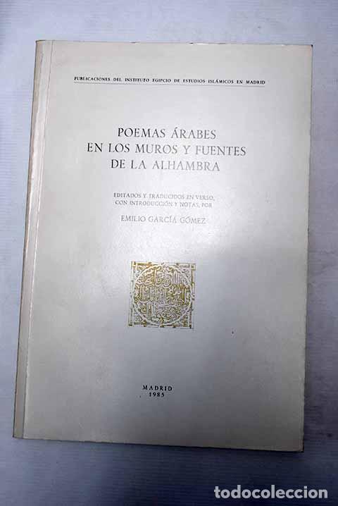 Libros: Poemas &aacute;rabes en los muros y fuentes de la Alhambra - Foto 1