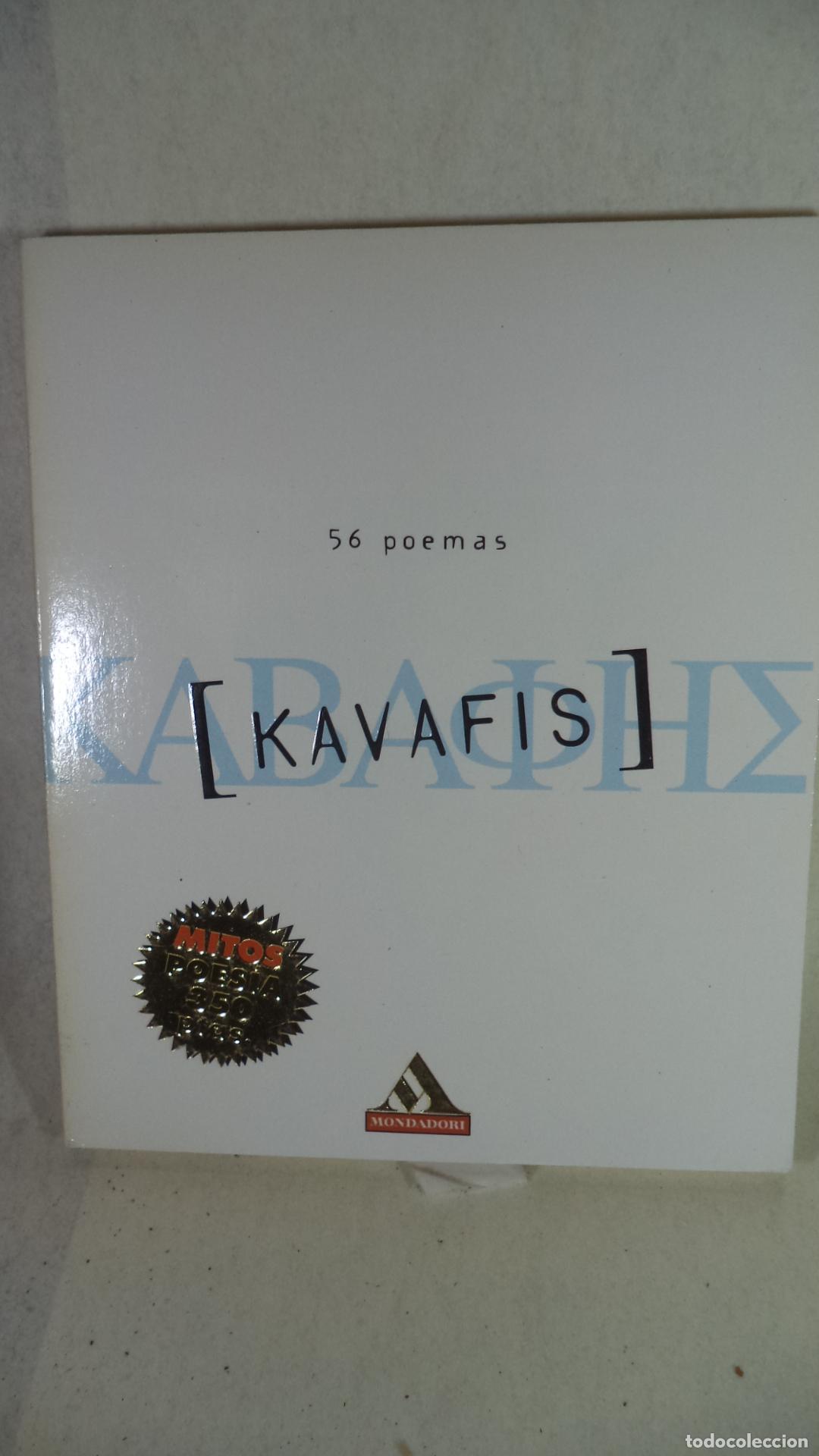 Libros: 56 POEMAS - KONSTANTINOS KAVAFIS - Foto 1