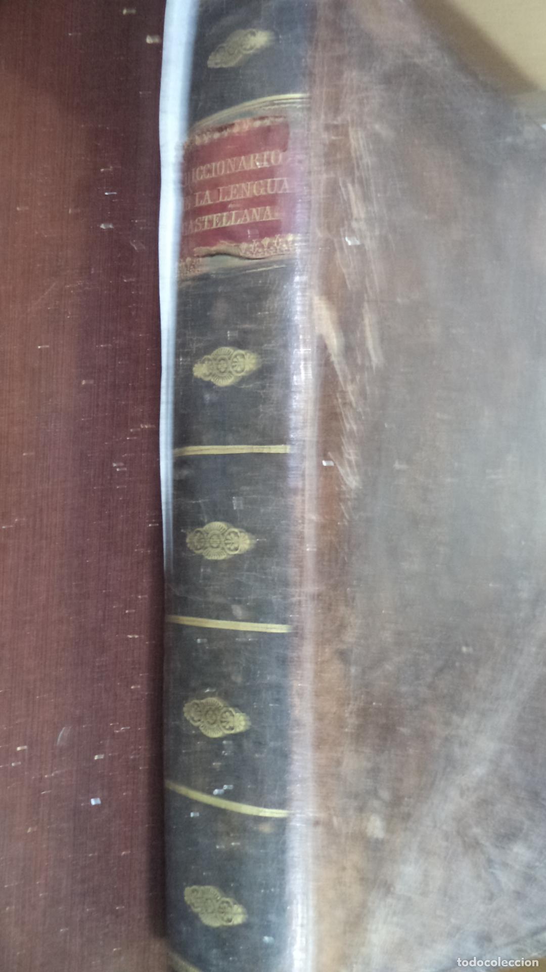 DICCIONARIO LENGUA CASTELLANA - &iquest;?