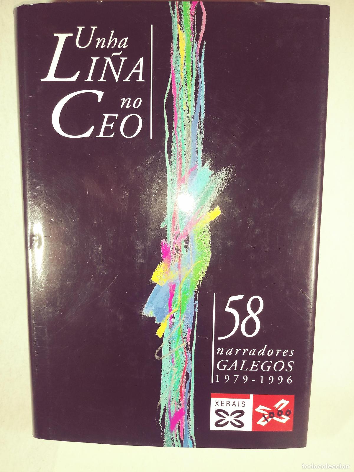 Libros: UNHA LI&Ntilde;A NO CEO - VARIO - Foto 1