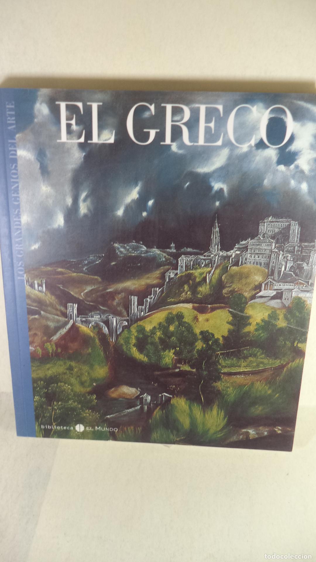 Libros: EL GRECO - JOSE AVAREZ LOPERA - Foto 1