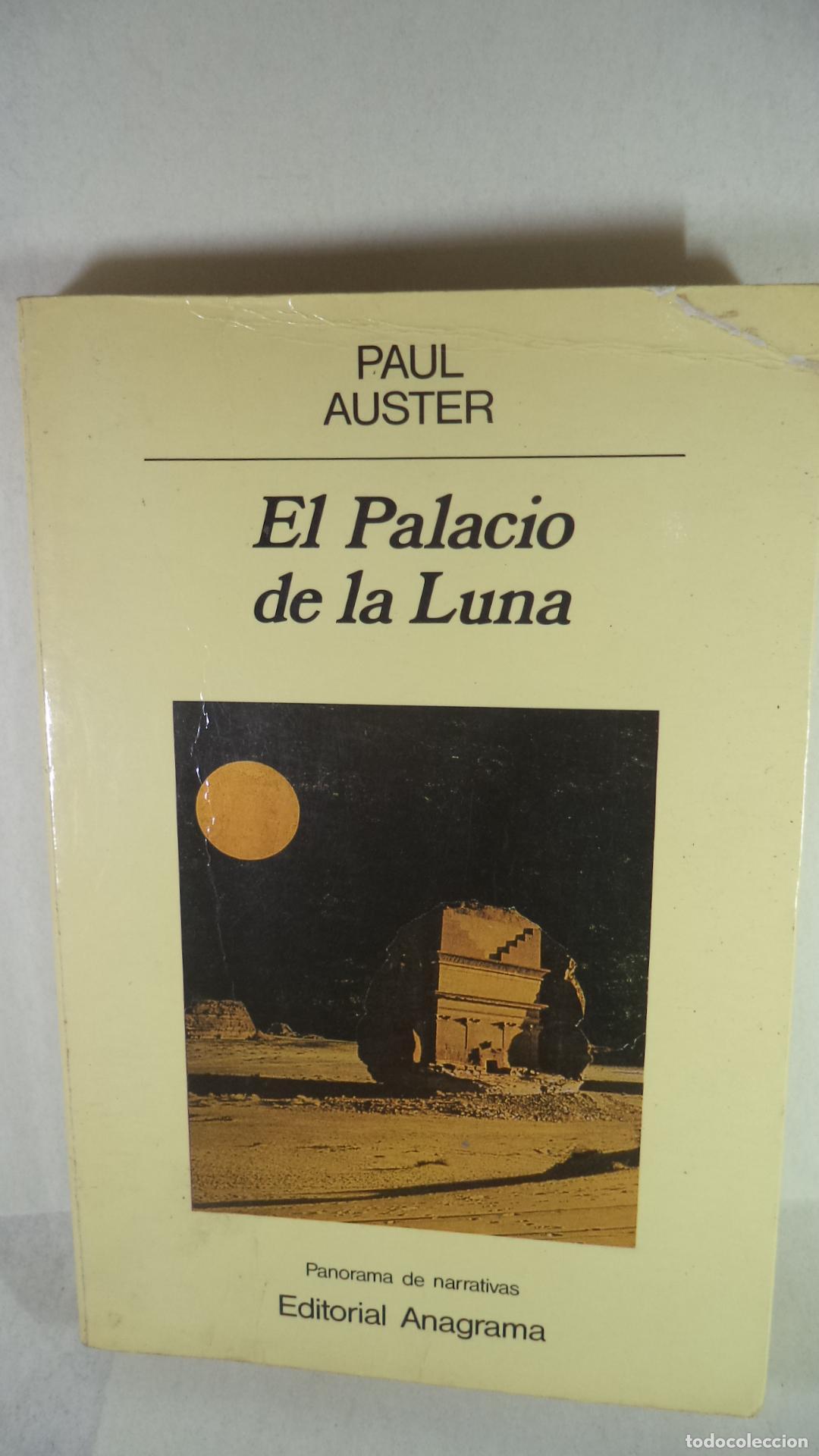 Libros: EL PALACIO DE LA LUNA - PAUL AUSTER - Foto 1