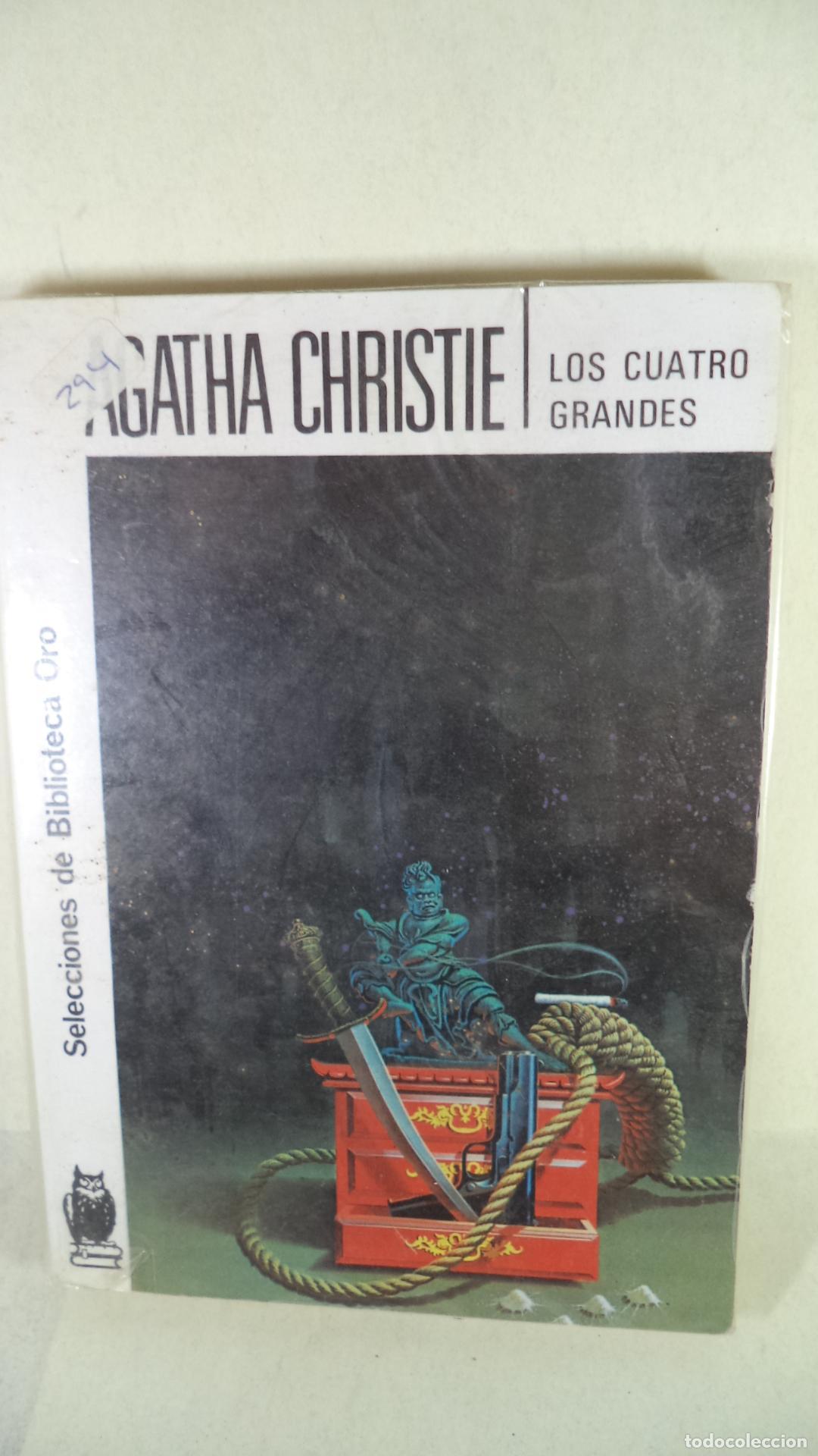 Libros: LOS CUATRO GRANDES - AGATHA CHRISTIE - Foto 1