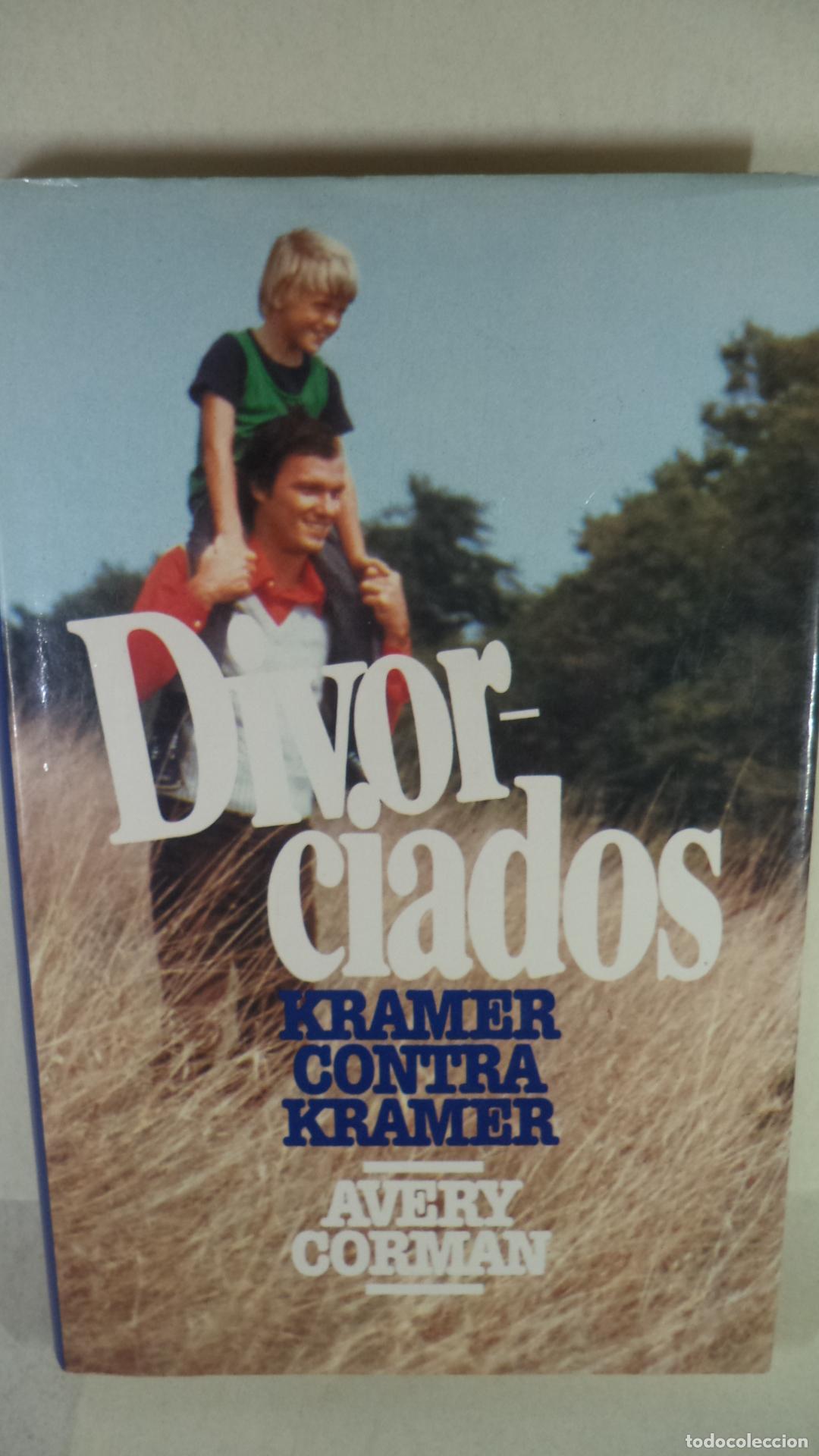 Libros: DIVORCIADOS KRAMER CONTRA KRAMER - AVERY CORMAN - Foto 1