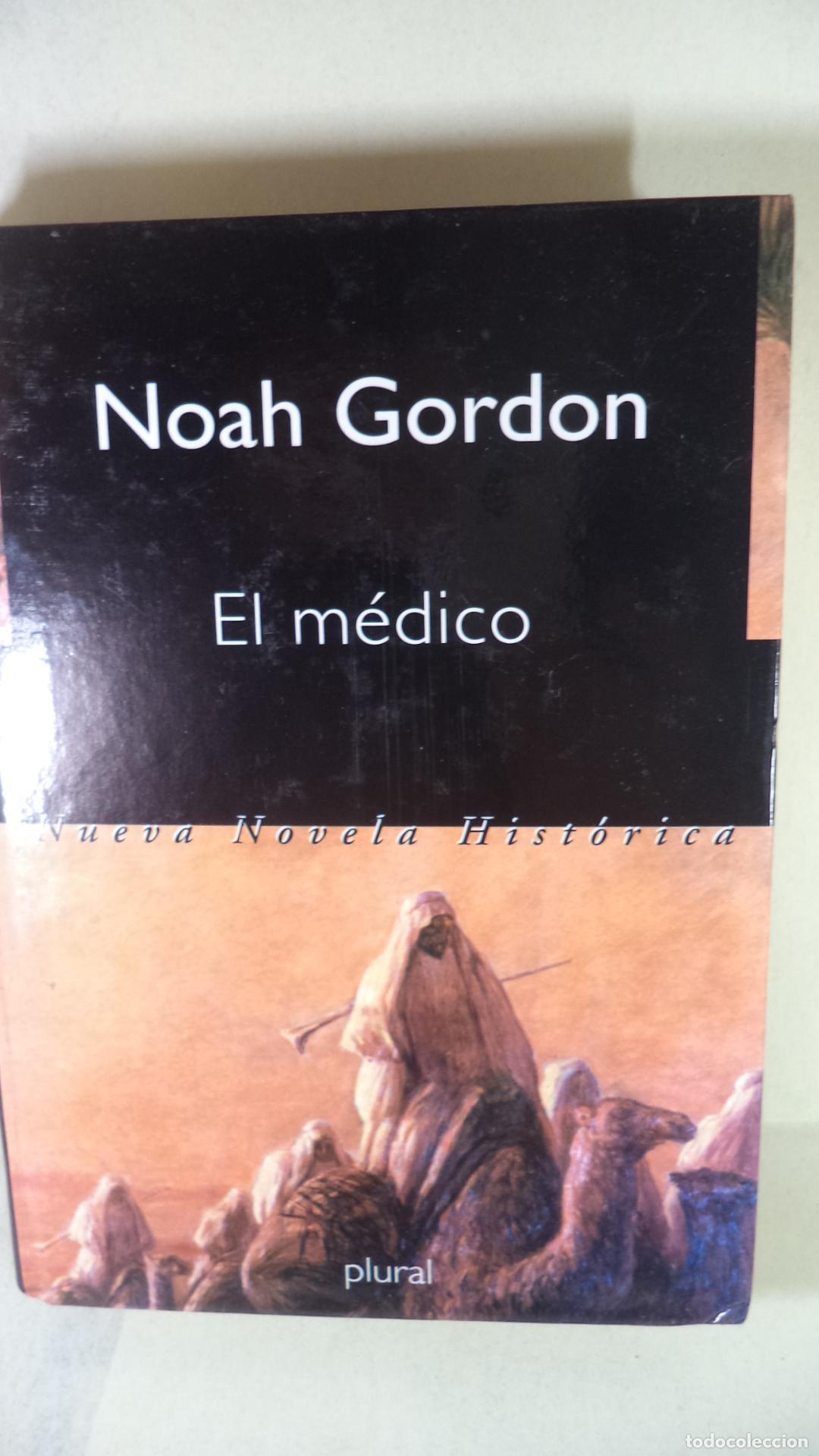 Libros: EL MEDICO - NOAH GORDON - Foto 1