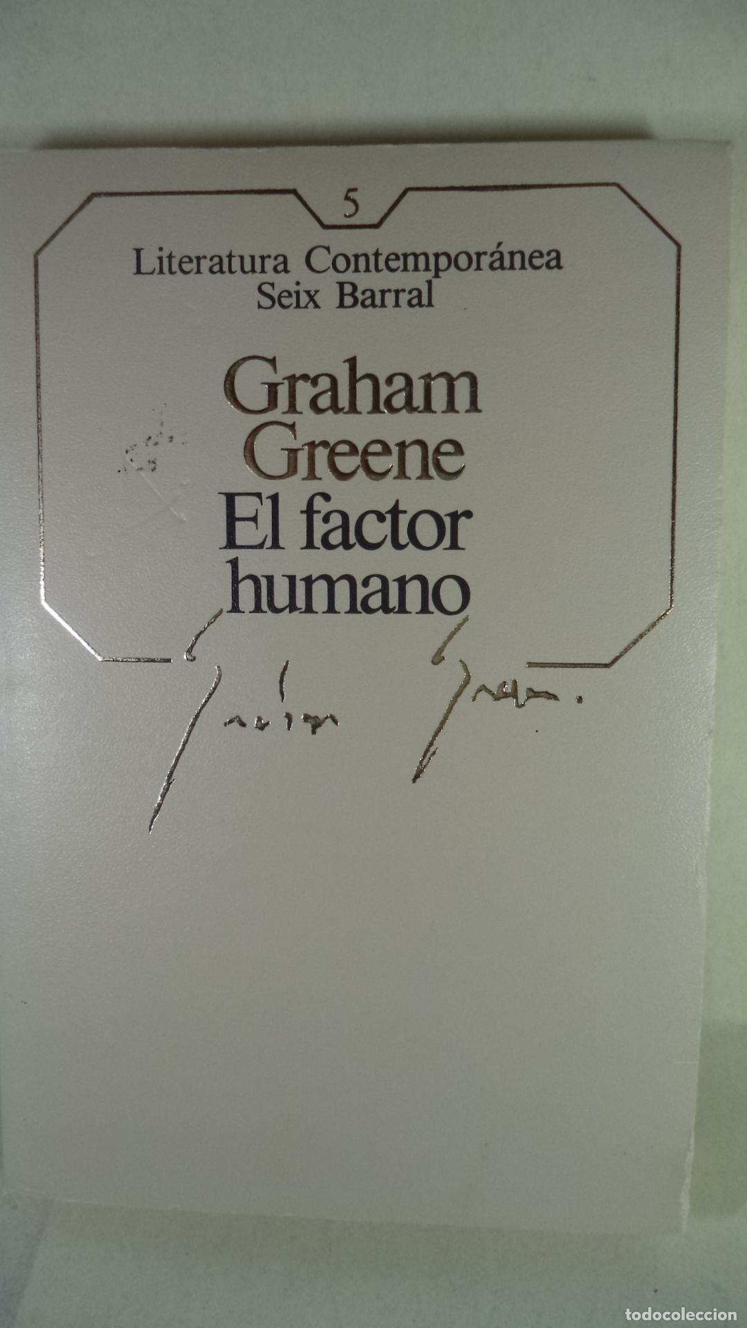 Libros: EL FACTOR HUMANO - GRAHAM GREENE - Foto 1
