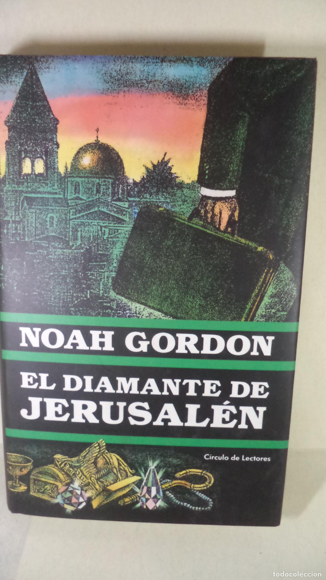 Libros: EL DIAMANTE DE JERUSALEN - NOAH GORDON - Foto 1