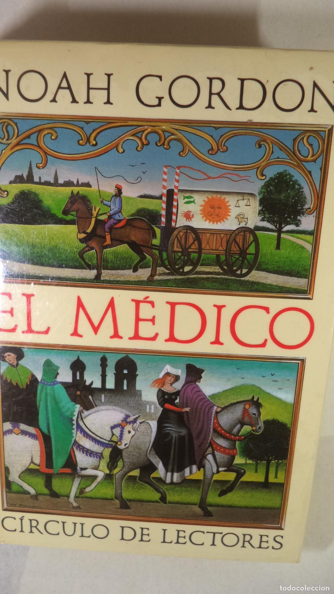 Libros: EL MEDICO - NOAH GORDON - Foto 1