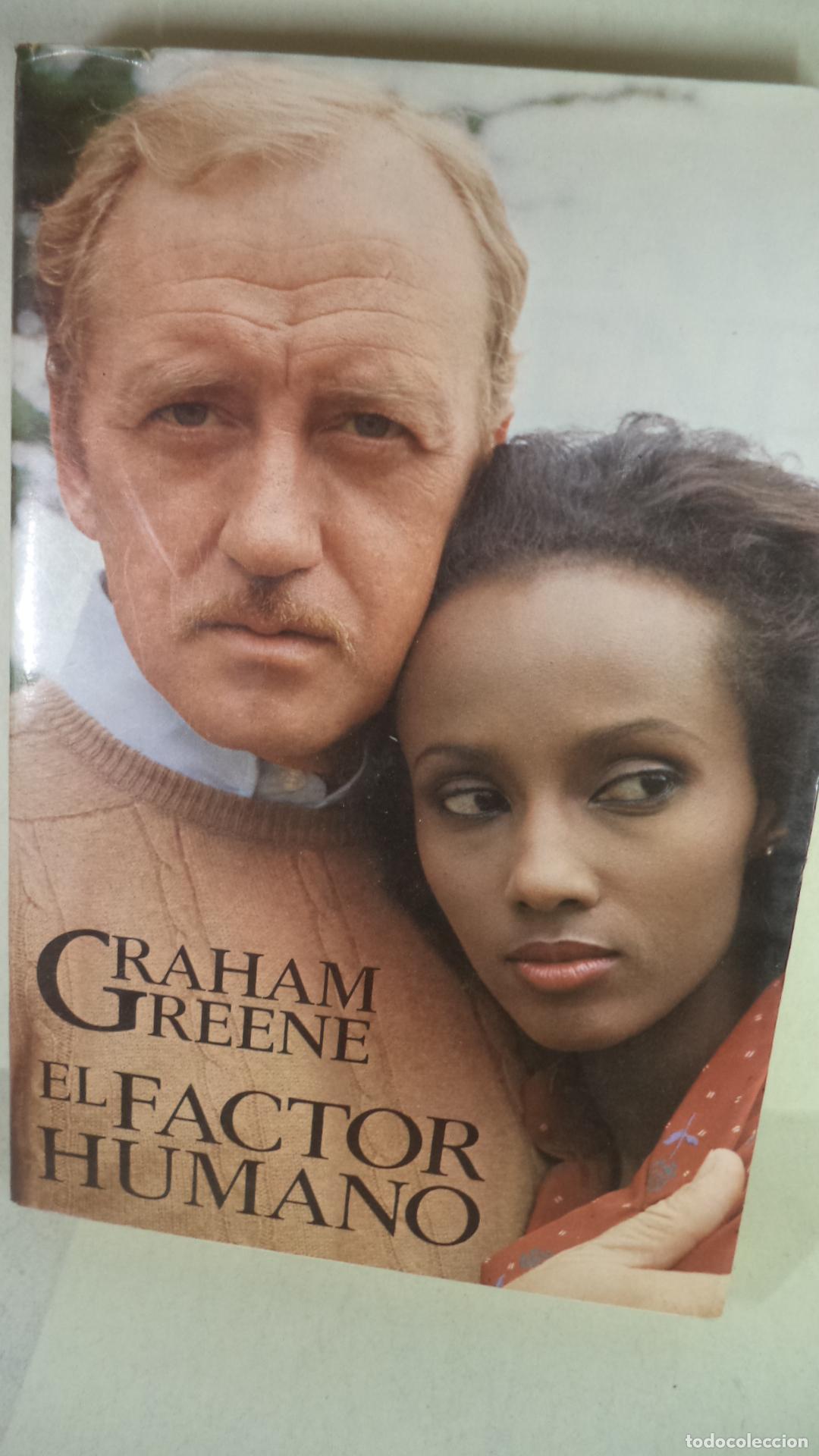 Libros: EL FACTOR HUMANO - GRAHAM GREENE - Foto 1