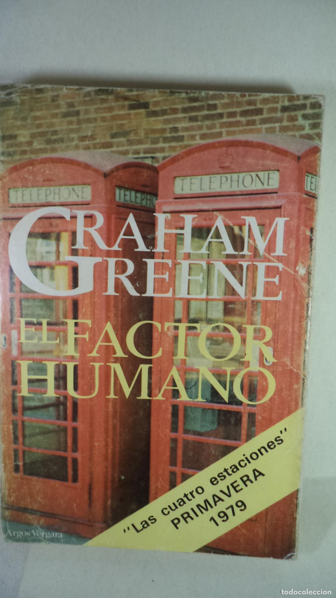 Libros: EL FACTOR HUMANO - GRAHAM GREENE - Foto 1