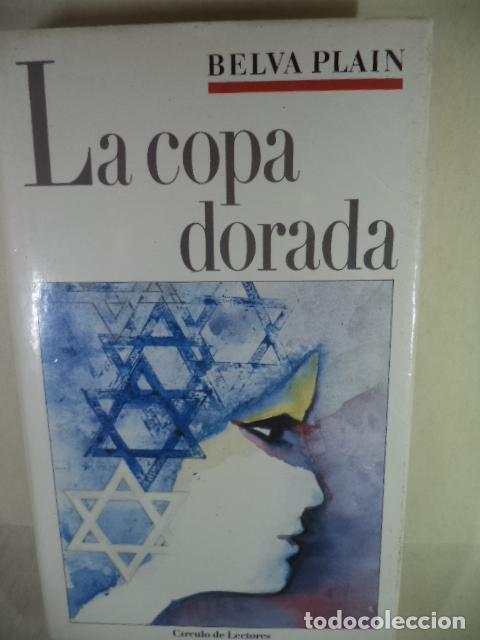Libros: LA COPA DORADA - BELVA PLAIN - Foto 1